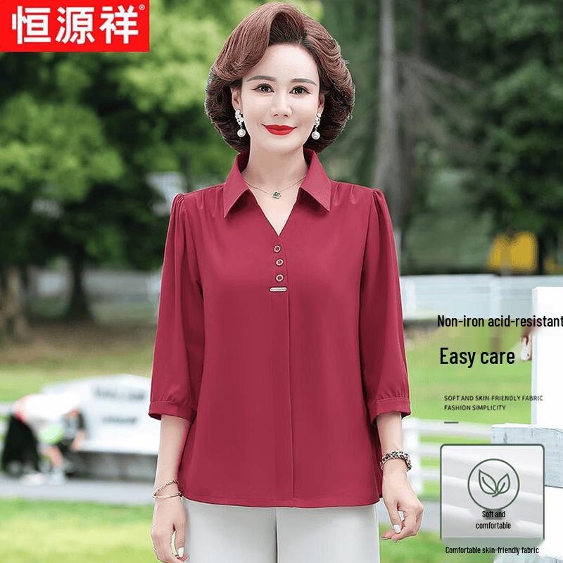 Hengyuanxiang Women s Elegant Slimming Seven-Quarter Sleeve Blouse for Summer 6XL