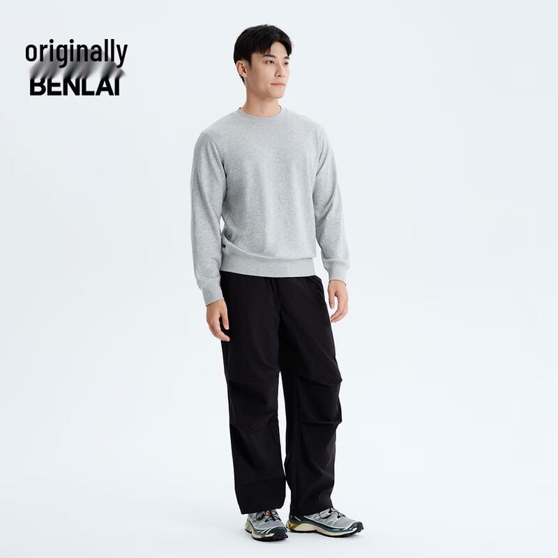 BENLAI Men's Loose Fit Cotton Terry Sweatshirt