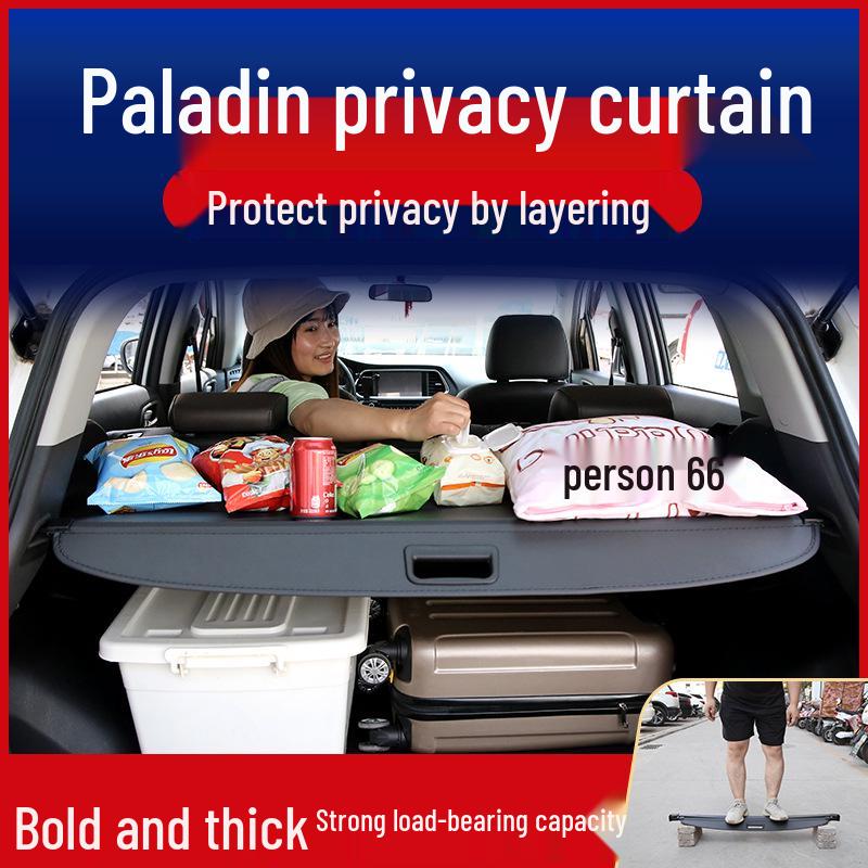 

Паладин Крышка багажника и разделительная шторка