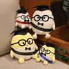 1525Cm Lint Mensachtige Ei Pluche Speelgoed Afstuderen Bachelor Doctor Knuffel Pluche Kawaii Mascotte Souvenir Klasgenoot Cadeau