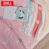 Nanjiren Six-Layer Cotton Gauze Summer Blanket