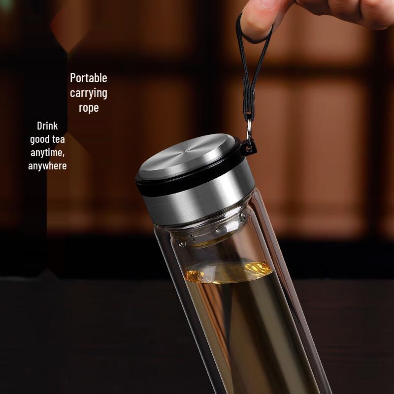 Shui Yi Bei Portable Double-Wall Glass Tea Infuser Bottle