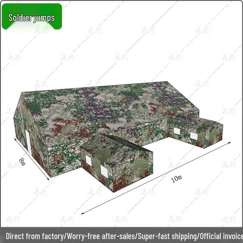 Bingyue 80sqm Jungle Starry Sky Command Tent