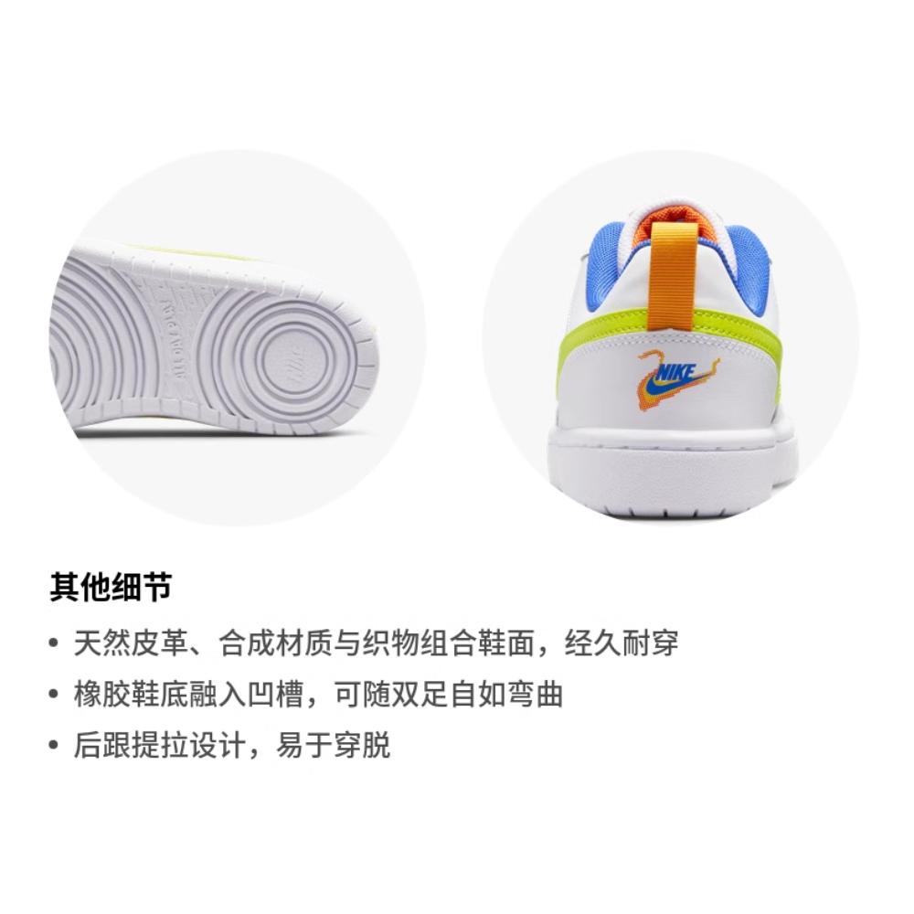 Nike Court Borough Low 2 Fabric Low top Skateboard Shoes White Green Unisex DQ7770-100