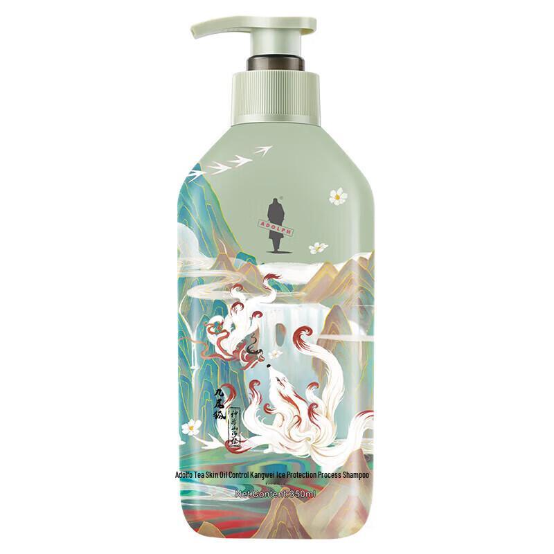 Adolph Shanhaijing Tea Bran Oil Control Shampoo