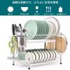 RiniroLis Drainer 2 Tier Dish Drainer Made of 304 Stainless Dish Drainer Kitchen Storage Large Knife Cutting Board Chopstick Holder Easy To Japanese