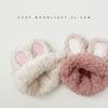 Rabbit ear plush children's hat autumn and winter warm windproof piled thickened girl baby knitted pullover