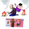 100 Sheets Ritual Supplies Plutonium Ancestor Money Incense Paper Heavenly Banknotes Hellish Banknotes Sacrificial Offerings(A 100PCS)