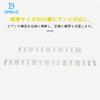 Dreld Piano Stickers 61 Keys Keyboard Stickers Keyboard Stickers Silicone Sheet for Beginners Piano Note Guide Practice Note Guide Easy to Remove ABC