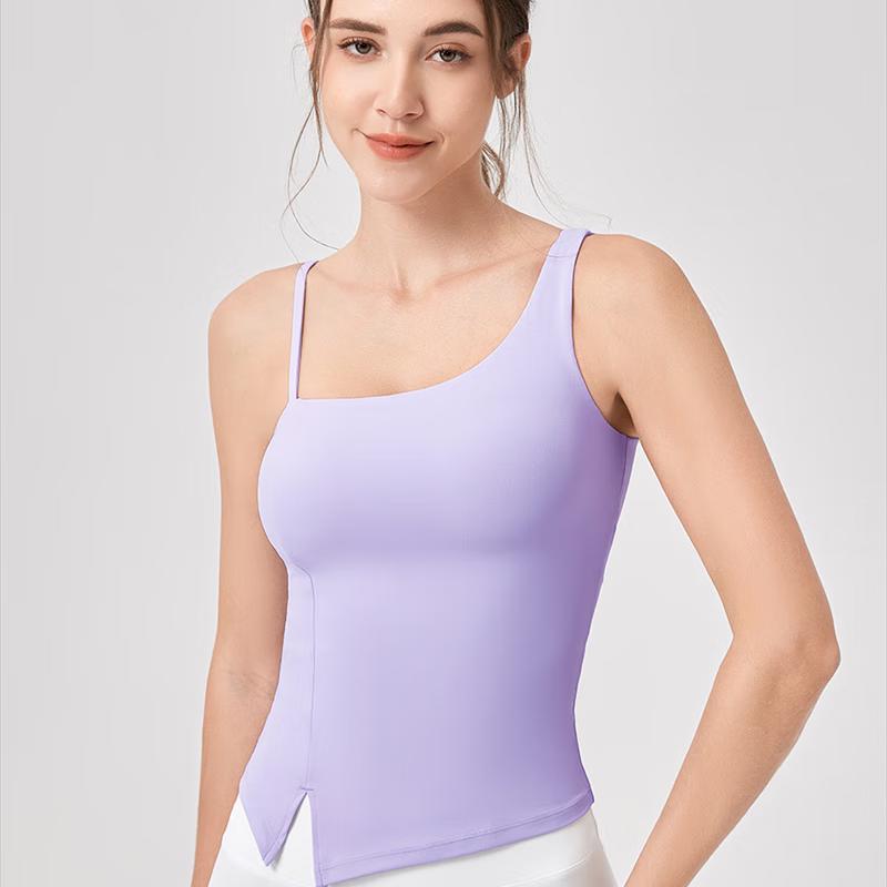 Women's Nude-Feel Yoga Sports Tank Top with Padded Bra