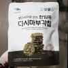 Chips de Algas Dasima Bugak 150g