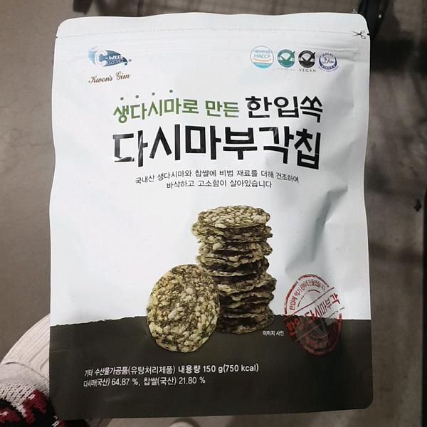Seaweed Dasima Bugak Chips 150g One thing