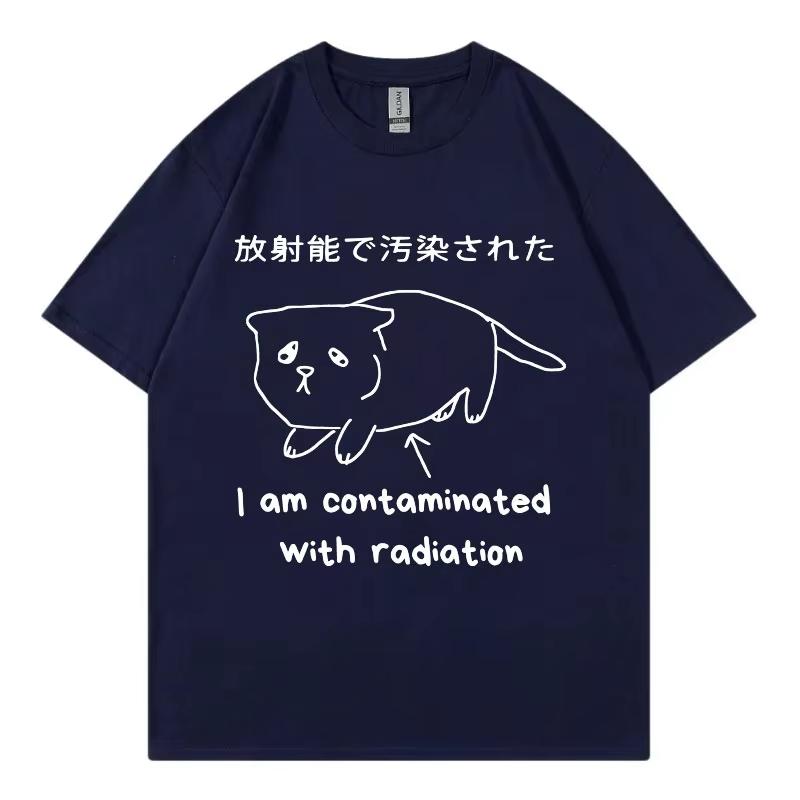 Ich bin radioaktiv verseucht Lustiges Katzen-Meme T-Shirt Harajuku Japanischer Stil T-Shirt Herren Damen Mode Lässige T-Shirts