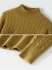 2026 Autumn/Winter Women's Pure Wool Thick Cable Knit Sweater with Half-High Collar and Long Sleeves
