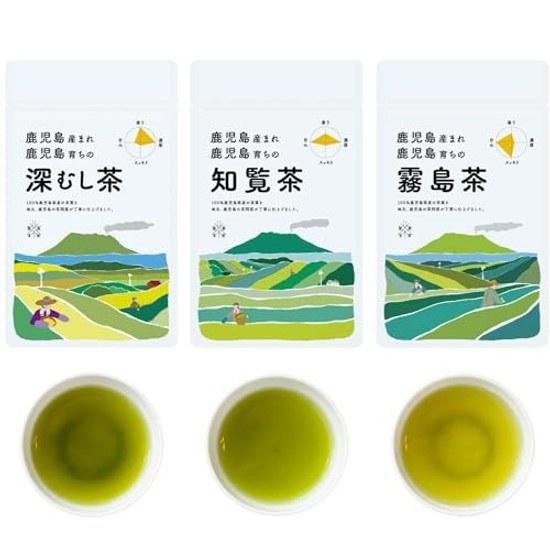 100-Year Established Tea Merchant Selected Sencha Leaves 3 Types Tasting Set Cold Brew Possible 100 Kagoshima Prefecture Grown Skilled Roasting Chiran