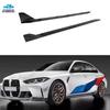 BMW M3 M4 G80 G82 Side Skirts, Diffusers, and Rear Lip Gloss Black Body Kit