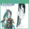 Genshin Impact Cloud Retainer Cosplay Wig Hair Carnival Comic Party Prop Gift