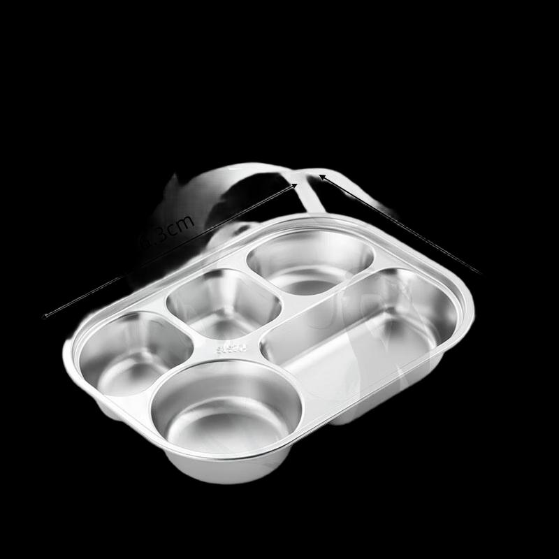 304 Stainless Steel Partitioned Student Plate