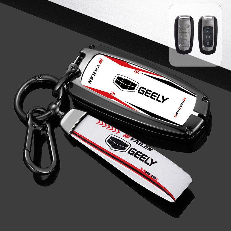 Premium Key Cover for Geely Emgrand: Fits Xingrui, Xingyue L, Binrui, Boyue, Binyue, GS Models.