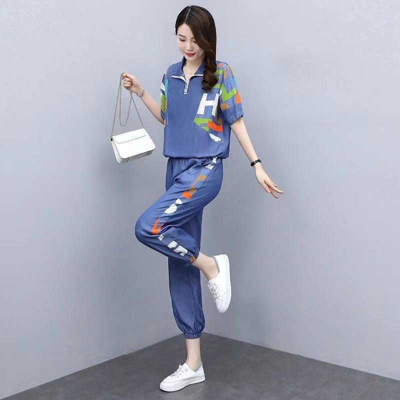 Temperament, Fashion and Personality, Casual Printed Letters, Loose Thin Silk Denim Suit, Women's Summer Two-piece Set