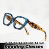 Damen Blaulichtfilter Brille mit Dioptrien Vintage Damen Große Lesebrille Trendige HD-Linse Weitsicht Brille 0 bis +4.0