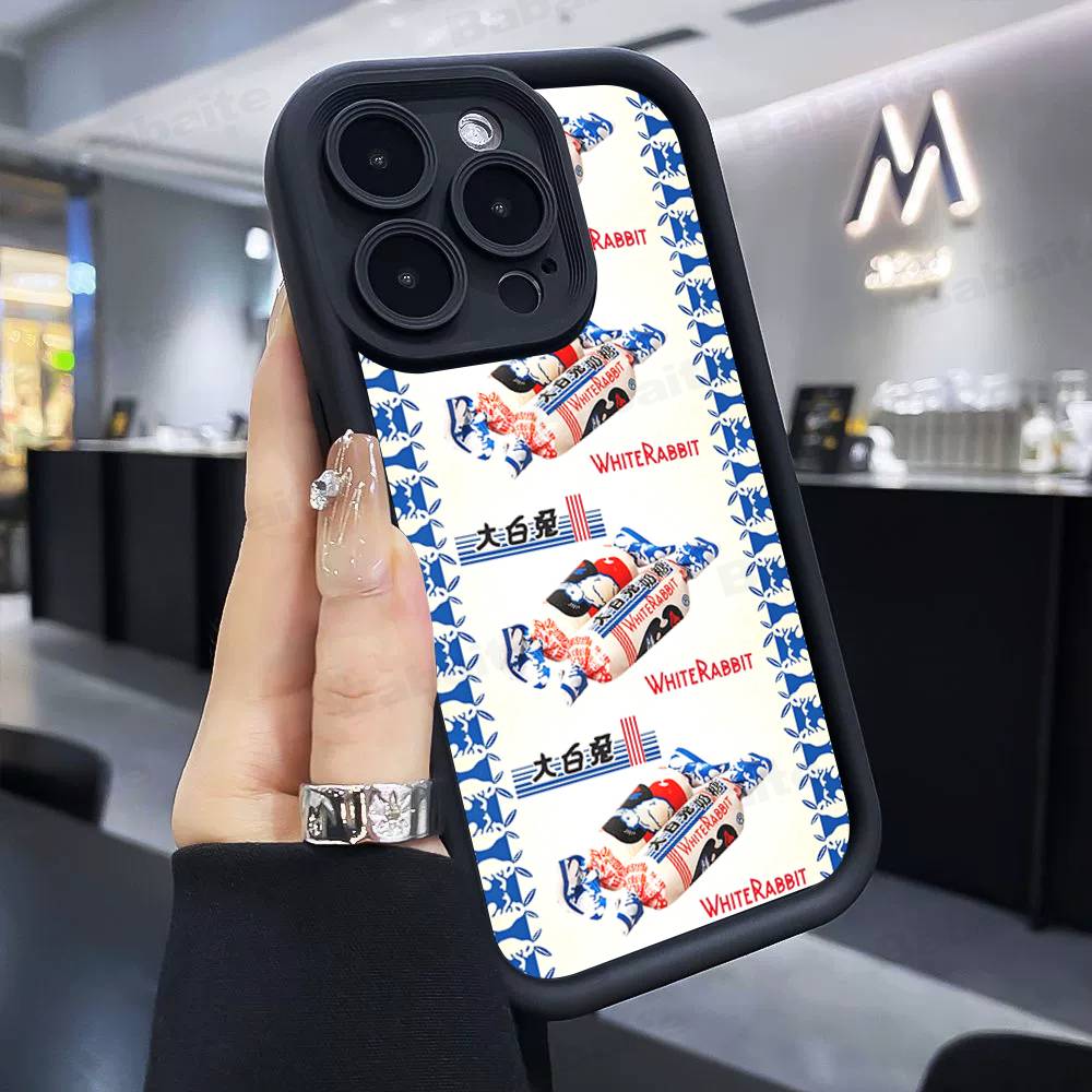 

White Rabbit Creamy Candy Phone Case For IPhone 17 16 15 14 13 12 11 Pro Max Plus Mini Luck Cover iPhone 16