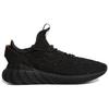 Adidas Tubular Doom Sock Primeknit 'Triple Black' Sneakers BY3559
