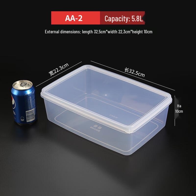 Ally Food Grade Rectangular Refrigerator Storage Container
