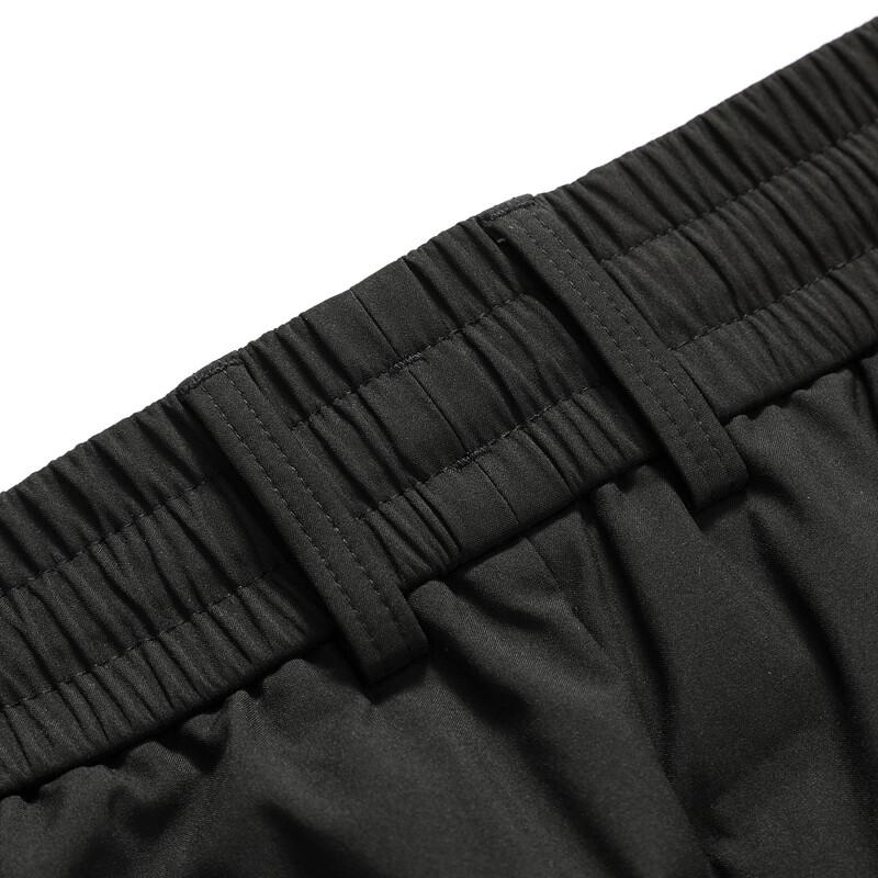 Xuezhongfei Men's Warm Straight-Leg Down Pants