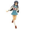 Figma The Melancholy of Haruhi Suzumiya: Ryoko Asakura Uniform Ver.