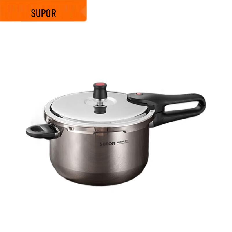 SUPOR 18cm 304 Stainless Steel Composite Bottom Pressure Cooker