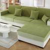 Elastic Full Package Solid Color Sofa Cover, All-season Universal Herringbone Pattern Sofa Cover, Non Slip Cover, Sofa Cushion Cover
