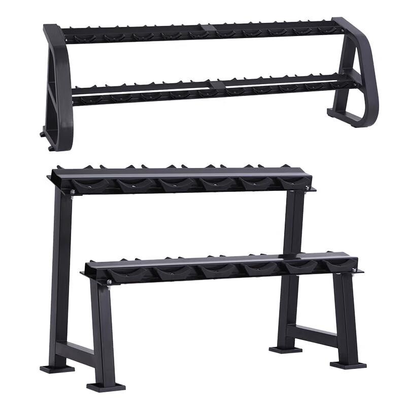 Yimai Dumbbell Storage Rack