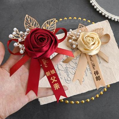 Chinese Style Wedding Corsage Set: Wrist and Pin Corsages for Bride, Groom, Best Man, and Bridesmaid