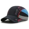 Quick Drying Baseball Hat Printed Sunshade Hat Fishing Hat Quick Drying Hat  Outdoor