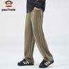Paul Frank Men's Relaxed Fit Casual Drawstring Pants
