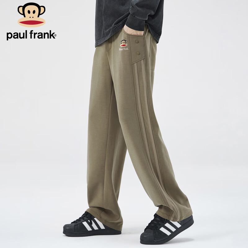 Paul Frank Men's Relaxed Fit Casual Drawstring Pants