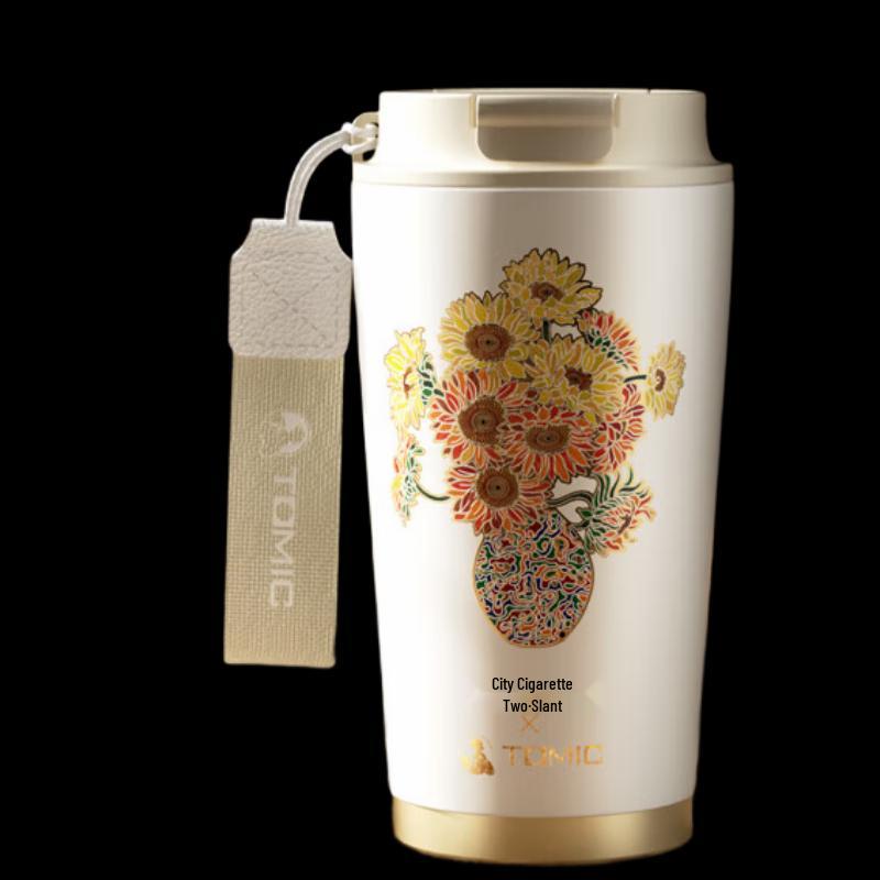 TOMIC 316 SS Insulated Coffee Mug Gift Set, Liusun White