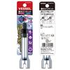 VESSEL Thumb Screw Thumb Screw Socket A20CH13 Socket, (M4/M5/M6) (13mm Flats), Two-in-One,