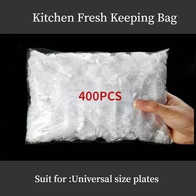 50/100/200/300/500Pcs Food Fresh Keeping Film Food Cover Fruit Vegetable Storage Bag Stretch Wrap Bowl Dish Cover Storage Bag Quality