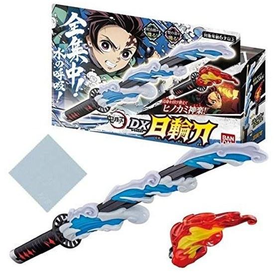 Demon Slayer Kimetsu no Yaiba DX Nichirin Blade Kamado Tanjirou Hinokami Kagura Mode KriB cleaning cloth included.