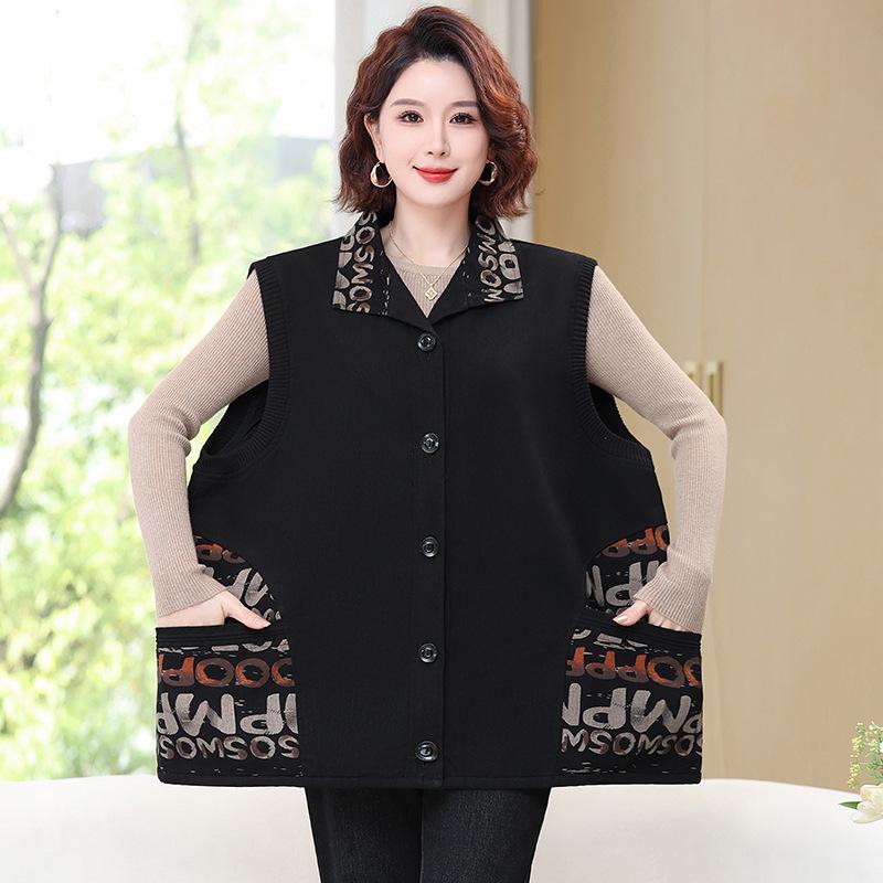 Chaleco de Otoño de Talla Grande para Mujeres de Mediana Edad - Elegante Ropa Exterior sin Mangas para Mujer