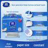 Vinda Commercial Interfold Hand Paper Towels