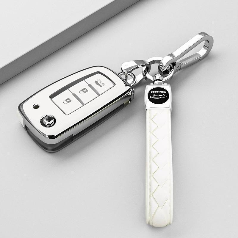 Sylphy and Bluebird Car Key Cover: 2021-2022 Models, Unisex Three-Button Folding Type