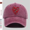 Pc Unique HeartShaped Printed Baseball Cap with Eye Pattern Stylish Sun Hat Comfortable and Lightweight Trucker Sun Hat Adj
