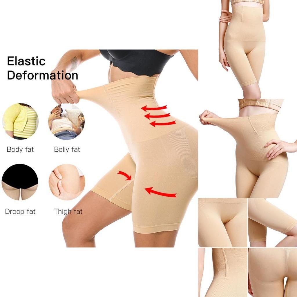 High-waisted Women Tummy Control Booty Butt Lifter Enhancer Body Shaper Girdle Panty Style
