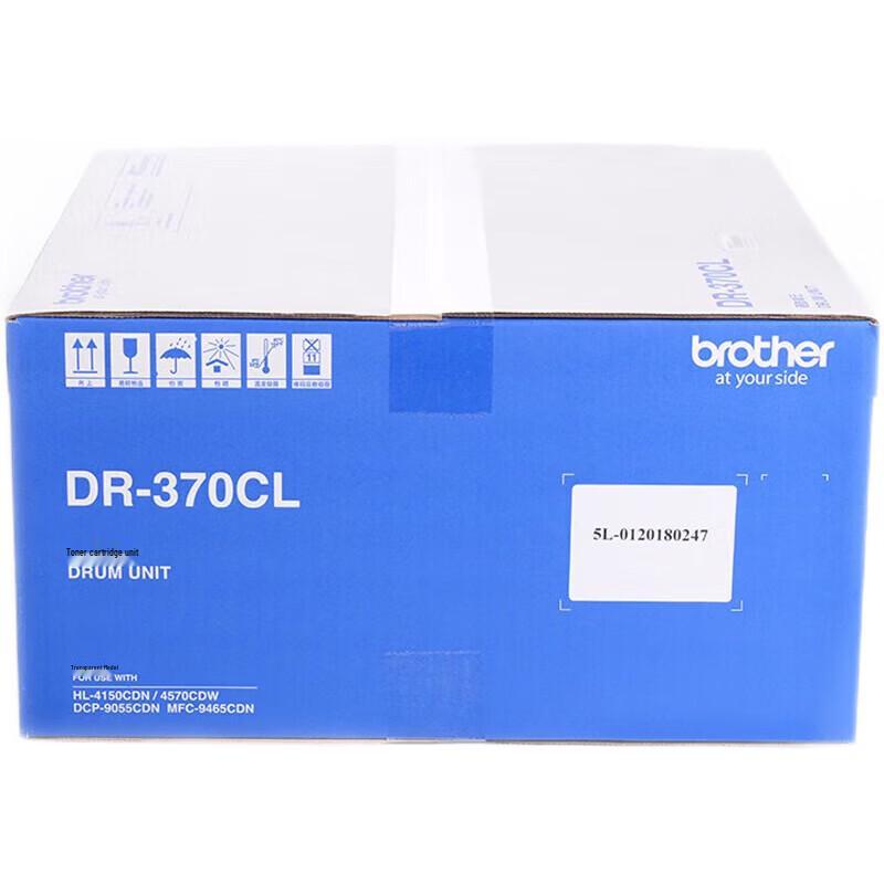 Brother DR-370CL 4-Color Drum Unit Set CN plug (adapter included)