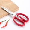 COOKER KING Kitchen Shears