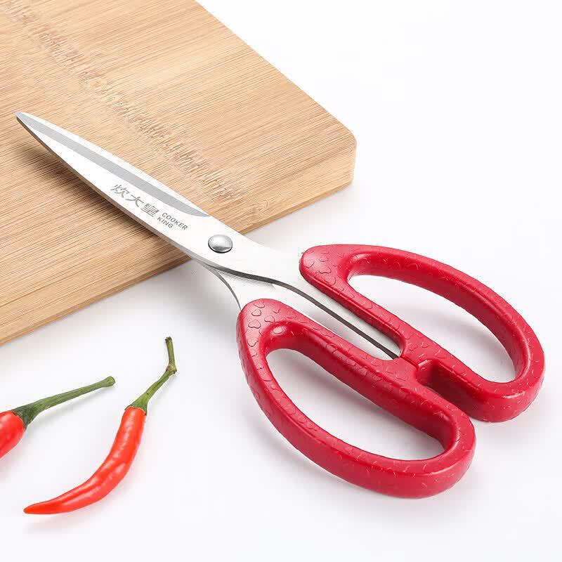 COOKER KING Kitchen Shears
