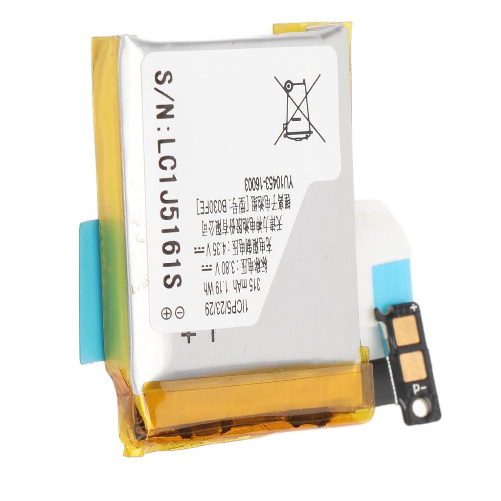 Baterie de schimb de 315 mAh B03FE potrivită pentru Samsung Galaxy Gear Watch V700 SM V70